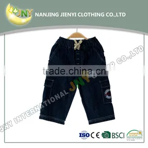Wholesale Chino Baby Palazzo Jeans Pants thumbnail-2