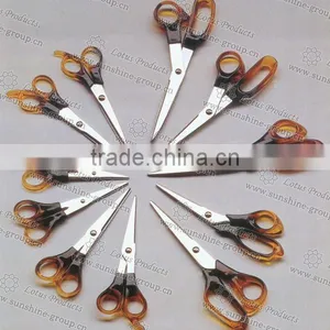 Amber Scissors thumbnail-1