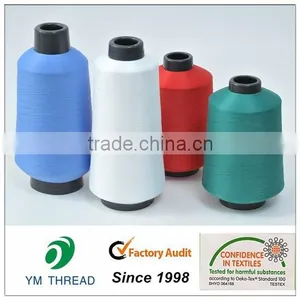 Manufacturer Polyester Filament Yarn Dty 150 Denier thumbnail-5