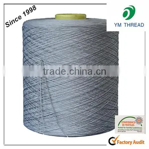 China Manufacture Polyester Covered Rubber Thread for Socks Knitting thumbnail-2