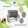 Flour Mixing Machine thumbnail-1