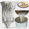 Architectural Decor Molding Silicone Rubber thumbnail-1