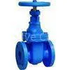 ASTM A 126 Class B Body, ANSI B16.1 Flanged End, 200 Psi / 500psi, AWWA Gate Valve thumbnail-1