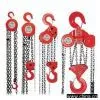 Sell Chain Block thumbnail-1