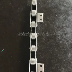 Rotary Small Chaffy Dish, Conveyor Chain, Customized thumbnail-5