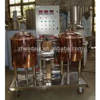 Home Beer Brewing Equipment thumbnail-1