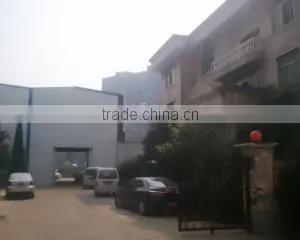Yiwu Xpolo E-Commerce Co., Ltd. company overview - view 1 thumbnail