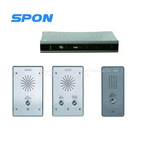 NAS-8521A/B/C/E IP INTERCOM TERMINAL thumbnail-1