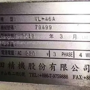 Taiwan Honor VL-46A CNC Vertical Lathe thumbnail-5