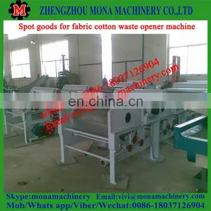 Best Quality Cotton Fiber Opening Machine thumbnail-2