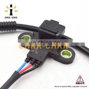 New Auto Parts Crankshaft Position Sensor For Japaness Car OEM MD303643 thumbnail-5