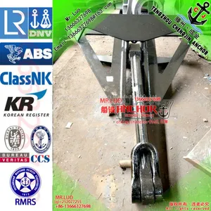 15000KG CJD-14 HHP Anchor With Class Certificate. thumbnail-1