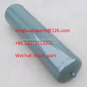 HOWO 60L Gray Powder Coated Truck Steel Air Reservoir thumbnail-3