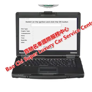 Aston Martin AMDS II Tester thumbnail-3