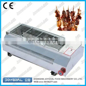 Automatic Kebab Barbecue Making Machine Rotary Yakitori Grill Machine Rotating Barbecue Machine thumbnail-4