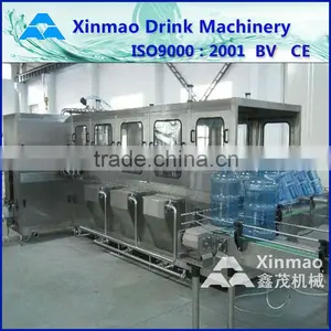 Automatic QGF 5 Gallon pc Water Bottle Making Machine thumbnail-1