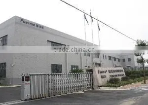 Hangzhou Fuerma Industry Co., Ltd. company overview - view 2 thumbnail