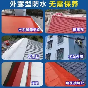 Red Rubber Waterproof Coating thumbnail-5