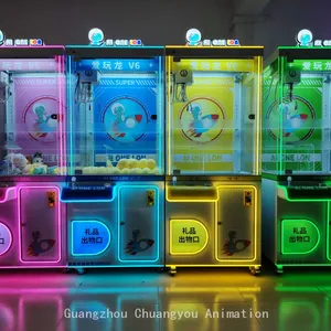 Claw Machine for Grabbing Stuffed Toys (dolls) thumbnail-5