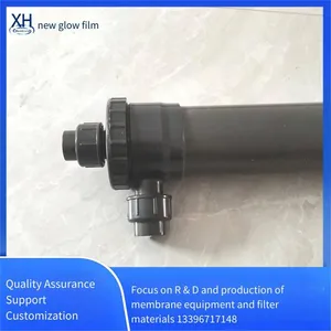 Degassing Membrane, Strong Anti-pollution, Wastewater Treatment and Reuse, Laser Cutting Cooling, Xinhui Membrane thumbnail-1