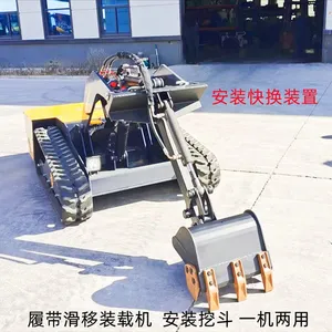Low-body Skid Loader Installed With Snow Sweeper Export of Anti-magnetic Loaders for Aluminum Factories thumbnail-2