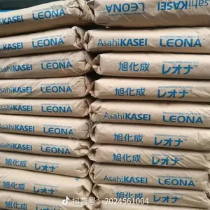 Asahi Kasei Leona FR370 PA66, Flame Retardant, Low Warpage Compound for Precision Parts thumbnail-5