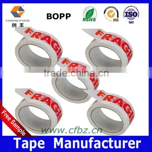 Adhesive Decorative Patterned Tape thumbnail-1