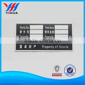 Metal Plate Embossing thumbnail-3