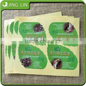 China Die Cut Vinyl Sticker Liquid Shampoo Label,silver Paper at the Back thumbnail-1