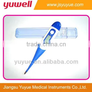 SofttipDigital Thermometer CE ISO RoHS Certificate thumbnail-2