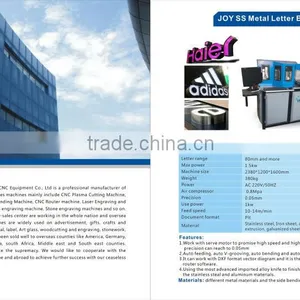 JOY Original Factory Producted Cnc Metal Flat Sheet Bending Machines thumbnail-1