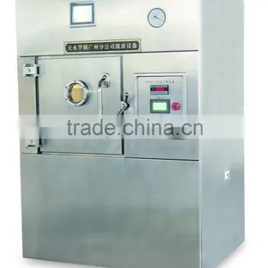Rose Microwave Vacuum Drying Machine thumbnail-1