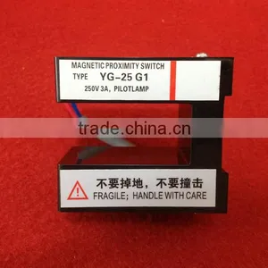 Elevator Magnetic Proximity Switch YG-25G1 thumbnail-1