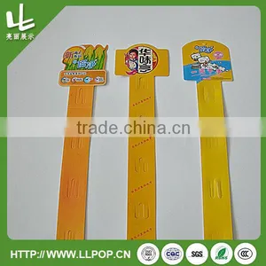 Suppliers of Pop Ruge thumbnail-6
