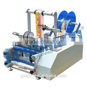Sipuxin Hand Bottle Label Dispenser of Manual Round Bottle Labeling Machine thumbnail-5