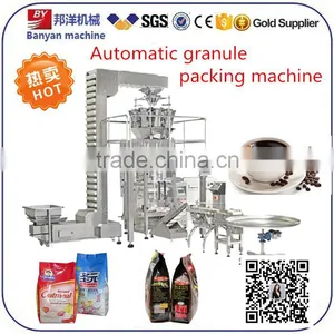 YB-520 Machine Manufacturers Large Seedspacking Machine 2 Function in One Machine thumbnail-1