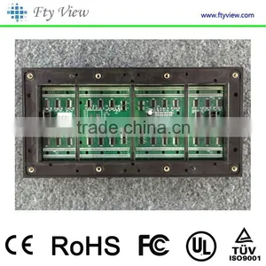P8 Outdoor Full Color Rgb LED Video Display Module (DIP) thumbnail-2