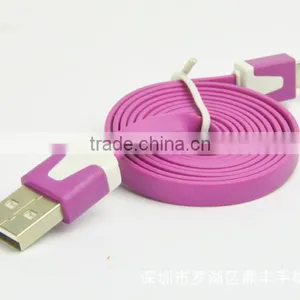 Hot Selling All in One Sync Data Micro Usb Cable /mini Digital Strap thumbnail-2