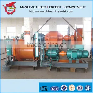 JTK Type Small Capacity Mine Hoist Africa Mining thumbnail-1
