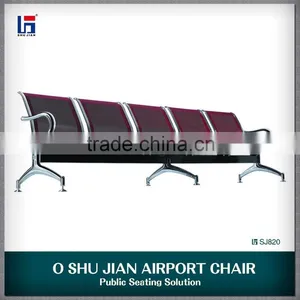 High Quality 5 Seater Metal Public Waiting Chair thumbnail-1