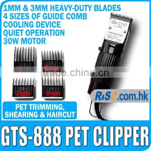 Trimmer Grooming 2 Blades 220V Dog Hair Animal Electric GTS-888 30W Pet Clipper thumbnail-1