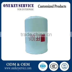 Diesel Engine Fuel Filter FF105 thumbnail-1