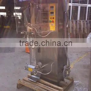 Automatic Liquid Packing Machine SJ-1000 thumbnail-2