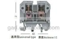 JXB Series Combined Grey Terminal Blocks(JXB Terminal Blocks ,grey Terminals)(JXB) thumbnail-5