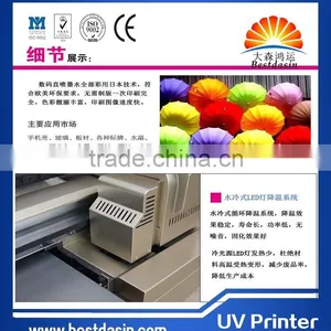 2016 New Design Digital Flatbed uv Printer/ Plastic Bag Printing Machine Price thumbnail-1