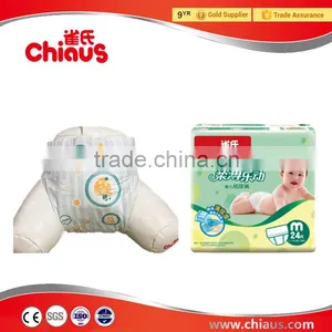 Best Diapers for Newborns, Disposable Newborns Nappies thumbnail-1
