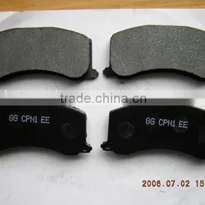 Sunny Brake Pads thumbnail-6