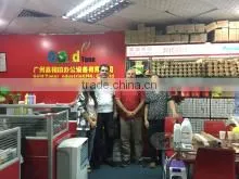 Guangzhou Gold Toner Office Equipment Co., Ltd. company overview - view 2 thumbnail