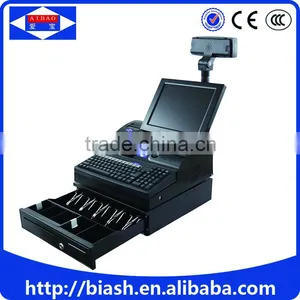 Aibao Keyboard All in One Pos Machine Manufacture Price thumbnail-2