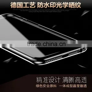 2016 New Arrival for Samsung Galaxy s7 Plus Tpu Case thumbnail-1